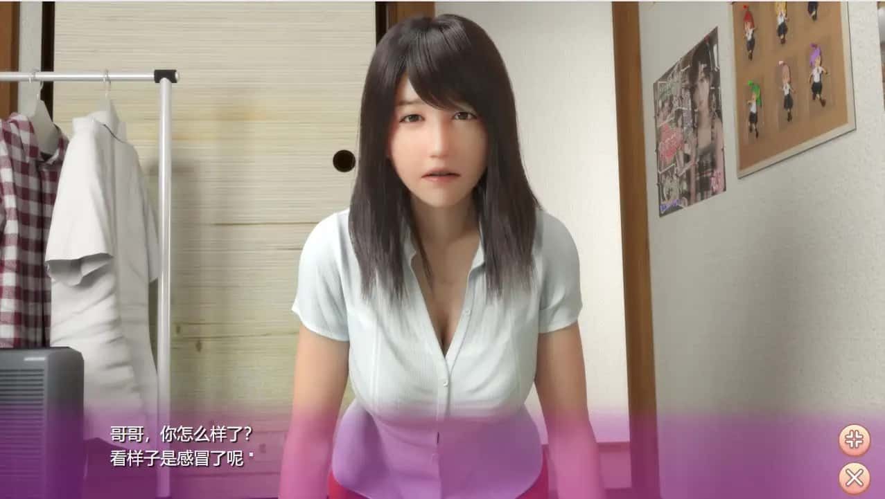 死宅与天使和奇怪的家 角色路线 页面配图 3