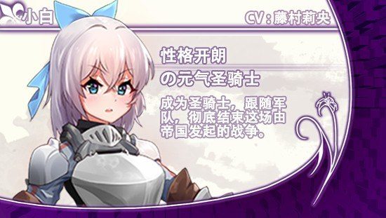光与影的二重身 场景演出 演示图